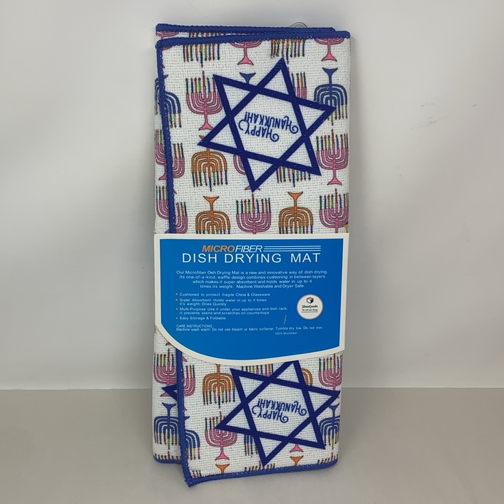 Hannukah Holiday Drying Mat Fast Drying, Absorbent Microfiber Folds new 16”x19” - Picture 2 of 9